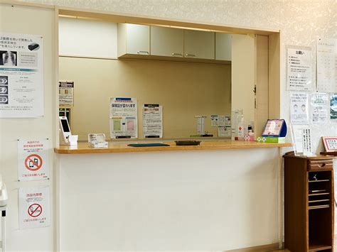 okada medical clinic - brisbane